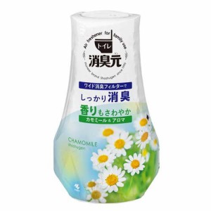 トイレの消臭元 カモミール＆アロマの香り(400ml)[トイレ用置き型 消臭・芳香剤]