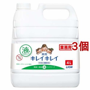 キレイキレイ 薬用 液体ハンドソープ 詰替用 業務用(4L*3個セット)[ハンドソープ]