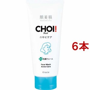 肌美精 CHOI！フェイスウォッシュ 薬用ニキビケア(110g*6本セット)[洗顔フォーム ニキビ用]