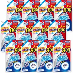 ルックプラスバスタブクレンジング銀イオンプラス 香りが残らないタイプ つめかえ用大(800ml*12袋セット)[お風呂用カビ取り・防カビ剤]