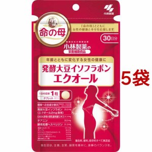 小林製薬の栄養補助食品 発酵大豆イソフラボン エクオール 30日分(30粒*5袋セット)[大豆イソフラボン]