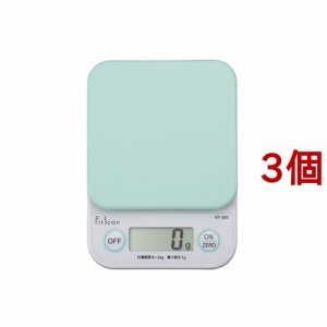 タニタ デジタルクッキングスケール グリーン KF-200-GR(3個セット)[キッチン家電・調理家電]