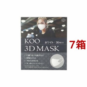KOO 3D MASK ホワイト(30枚入*7箱セット)[マスク その他]
