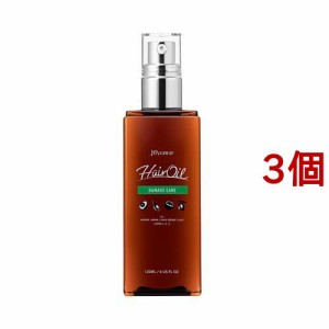 ジョイココ ヘアオイル ダメージケア(120ml*3個セット)[ヘアオイル]