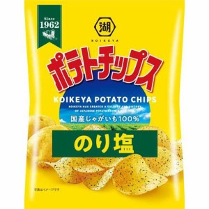 湖池屋 小袋ポテトチップス のり塩(27g*6袋セット)[スナック菓子]