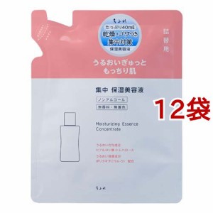 ちふれ 集中保湿美容液N 詰替用(40ml*12袋セット)[保湿美容液]