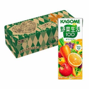 野菜生活100 オリジナル 贈答用(30本入×2セット(1本200ml))[フルーツジュース]