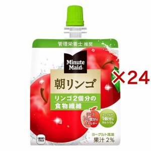 ミニッツメイド 朝リンゴ(6個入×4セット(1個180g))[フルーツジュース]