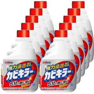 カビキラー 付替用(400ml*10個セット)[お風呂用カビ取り・防カビ剤]