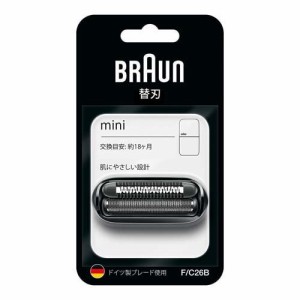 ブラウン モバイルシェーバー替刃 BRAUN mini F／C26B(1台)[シェーバー替え刃]