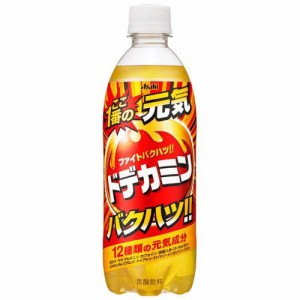 ドデカミン(500ml×24本入)[炭酸飲料]