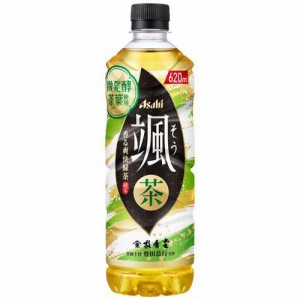 アサヒ 颯(そう) 緑茶(620ml×24本入)[緑茶]