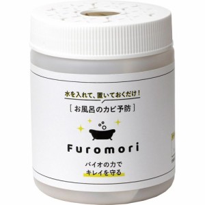 お風呂のカビ予防 Furomori-フロモリ-(200ml)[お風呂用カビ取り・防カビ剤]