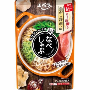 エバラ なべしゃぶ 鶏がら醤油つゆ(100g*2袋入)[たれ]