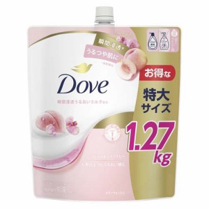 Dove(ダヴ) ボディソープ ピーチ＆スイートピー ボディウォッシュ 詰替え大容量(1270g)[ボディソープ]