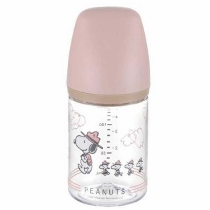 リッチェル ピーナッツ コレクション おでかけミルクボトル 160ml(1個)[哺乳びん プラスチック]