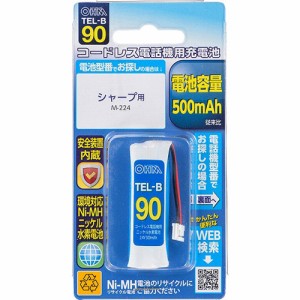 コードレス電話機用充電池TEL-B90 TEL-B90(1個)[電話機]