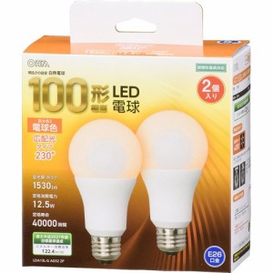 LED電球 E26 100形相当 電球色 広配光 LDA13L-G AG52 2P(2個入)[蛍光灯・電球]