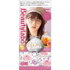 ヘアカラー ピンクの通販 Au Pay マーケット