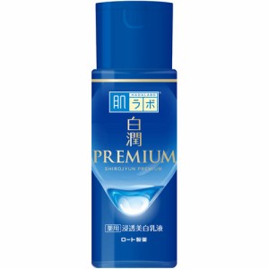 肌ラボ 白潤プレミアム 薬用 浸透美白乳液(140ml)[保湿乳液]