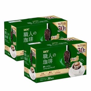 UCC 職人の珈琲 ワンドリップコーヒー 深いコクのスペシャルブレンド(30杯分*2箱セット)[ドリップパックコーヒー]