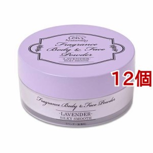 レイヴィー フレグランスボディ＆フェイスパウダー ラベンダー(23g*12個セット)[ボディパウダー]