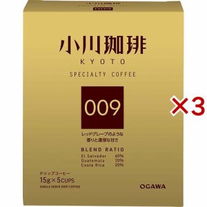 小川珈琲 スペシャルティコーヒーブレンド 009 ドリップコーヒー(5杯分×3セット(1杯分15g))[ドリップパックコーヒー]