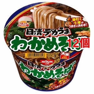 日清デカうま わかめそば(106g*12個セット)[カップ麺]