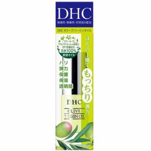 DHC オリーブ バージンオイル SS(7ml)[植物油]