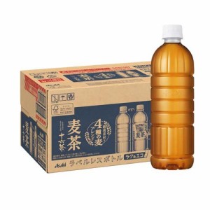 アサヒ 十六茶麦茶 ラベルレス ペットボトル(660ml*24本入)[麦茶]