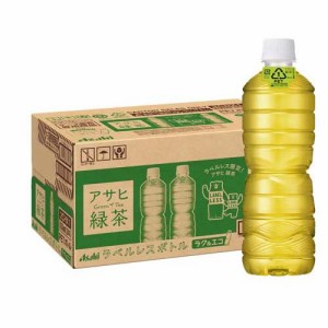 アサヒ 緑茶 ラベルレス ペットボトル(630ml*24本入)[緑茶]