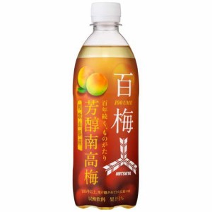 三ツ矢 百梅 芳醇南高梅(500ml×24本入)[炭酸飲料]