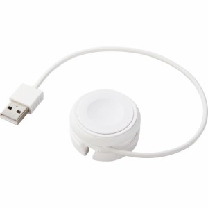 エレコム アップルウォッチ 充電ケーブル 巻き取りタイプ Apple正規認証品 MPA-AWMWH(1個)[情報家電　その他]