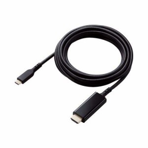 エレコム USB Type-C to HDMI 変換 ケーブル 3m 4K 60Hz 断線に強い 高耐久 ブラック(1個)[情報家電　その他]