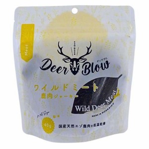 DEER BLOW ワイルドミート エゾ鹿肉ジャーキー(40g)[犬のおやつ・サプリメント]