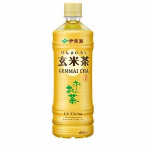 伊藤園 おーいお茶 玄米茶(600ml×24本)[玄米茶]