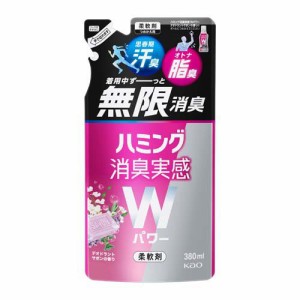 ハミング 消臭実感Wパワー デオドラントサボンの香り つめかえ用(380ml)[つめかえ用柔軟剤(液体)]