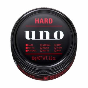 ウーノ ハイブリッドハード(80g)[男性用ワックス]