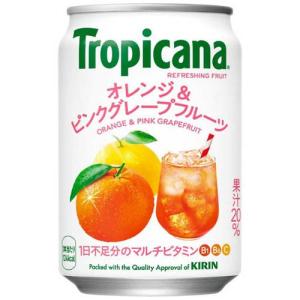 カリフォルニア・グレープフルーツ・フレッシュ・オレンジジュース Amazon.co.jp: カリフォルニア・グレープフルーツ・フレッシュ