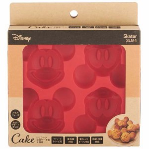 ケーキ型 シリコーン製 ミッキーマウス 4個用(1個)[調理器具 その他]