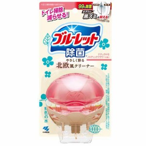 液体ブルーレット 北欧 ノルディックフラワーの香り 本体(67ml)[トイレ用洗剤]