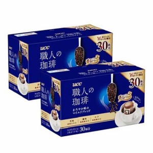 UCC 職人の珈琲 ワンドリップコーヒー まろやか味のマイルドブレンド(30杯分*2箱セット)[ドリップパックコーヒー]