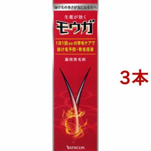 モウガ 薬用育毛剤(120ml*3本セット)[発毛剤]