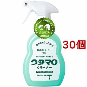 ウタマロ クリーナー(400ml*30個セット)[多目的・マルチクリーナー]