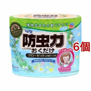 ピレパラアース 防虫力おくだけ 防虫剤 置き型 衣類用 消臭プラス アロマソープ(300ml*6個セット)[防虫剤]