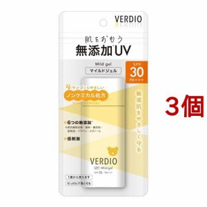 ベルディオ UVマイルドジェルN(80g*3個セット)[UV 日焼け止め SPF25〜50]