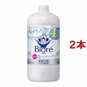 ビオレu 泡ハンドソープ つめかえ用(770ml*2本セット)[泡ハンドソープ]