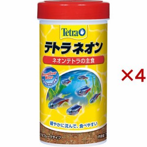 テトラ ネオン(75g×4セット)[観賞魚用 餌(エサ)]