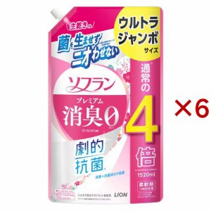 ソフラン プレミアム消臭 柔軟剤 フローラルアロマ ウルトラジャンボ(1520ml×6セット)[柔軟剤(液体)]