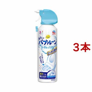 らくハピ ねらってバブルーン トイレノズル トイレ掃除(200ml*3本セット)[トイレ用洗剤]